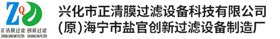 logo_連云港堿業有限公司